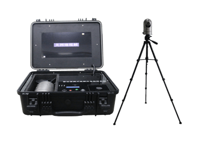 Mobile Portable 4G/WIFI Video Emergency Command System