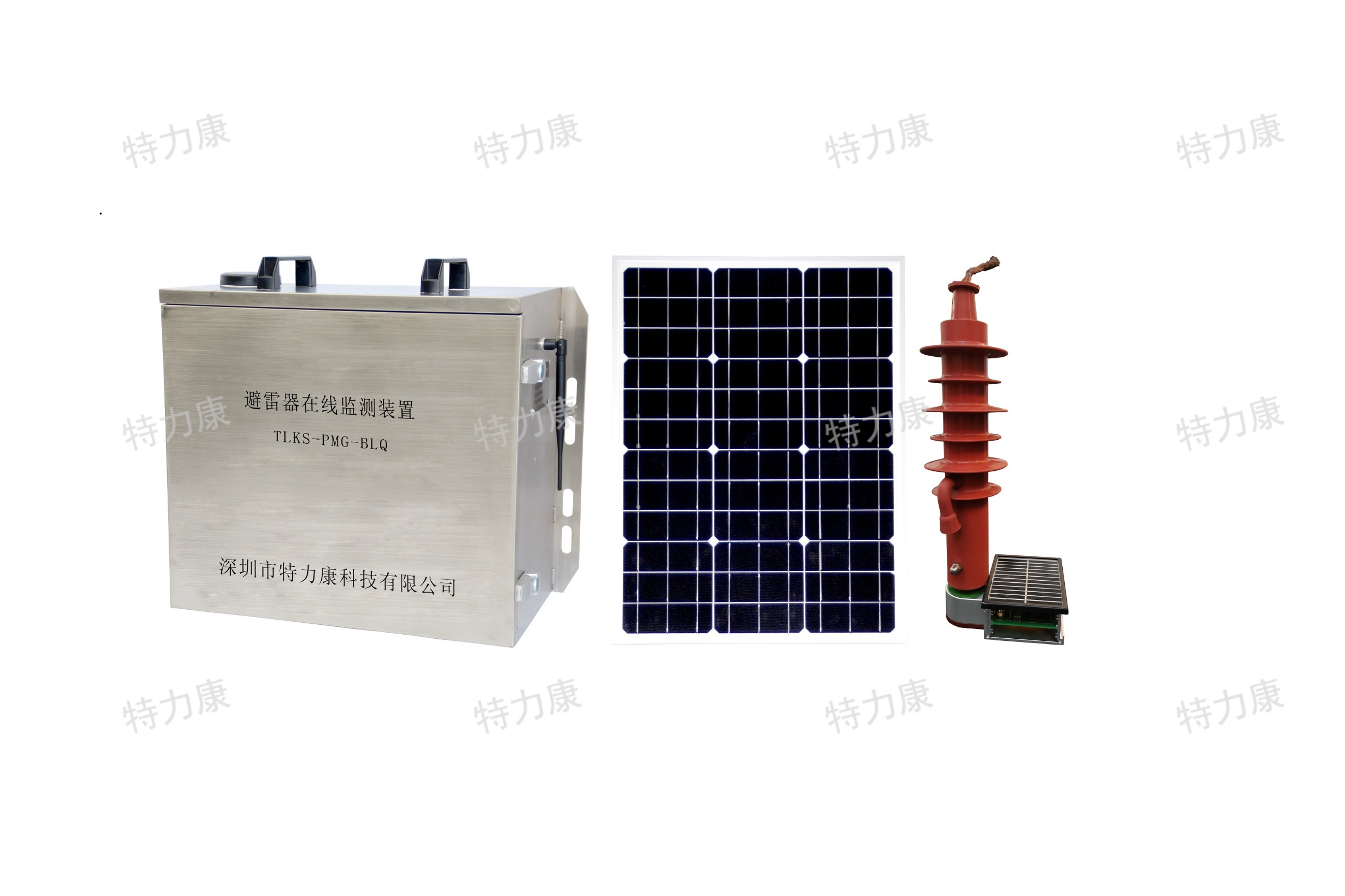 输电线路雷电监测系统