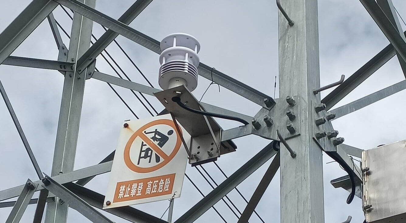 微气象监测传感器1.jpg