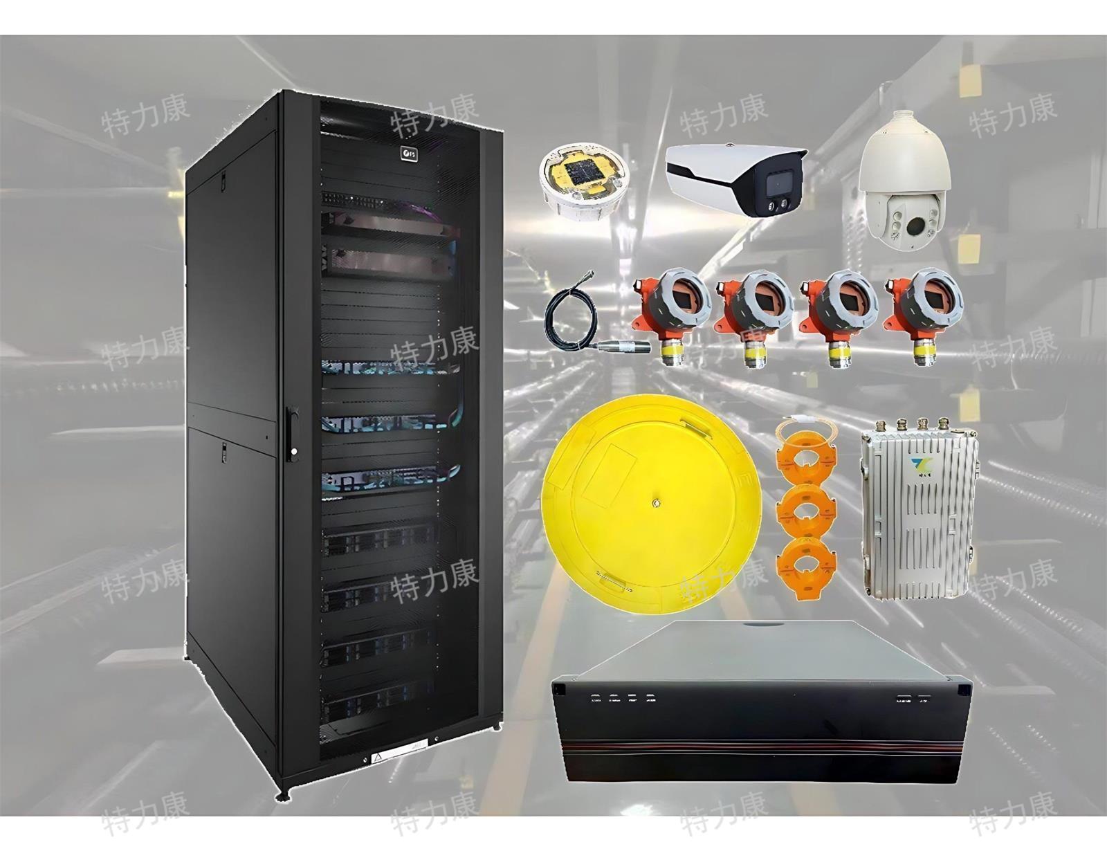 电缆隧道综合在线监测系统