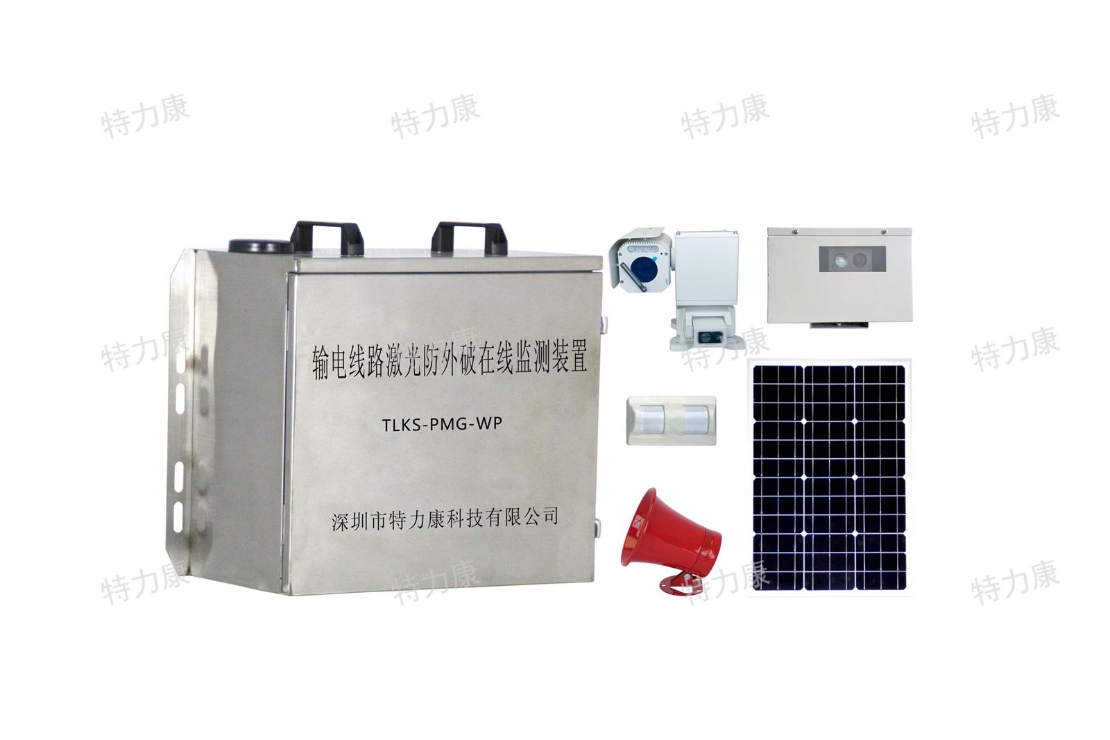 输电线路激光防外破预警装置