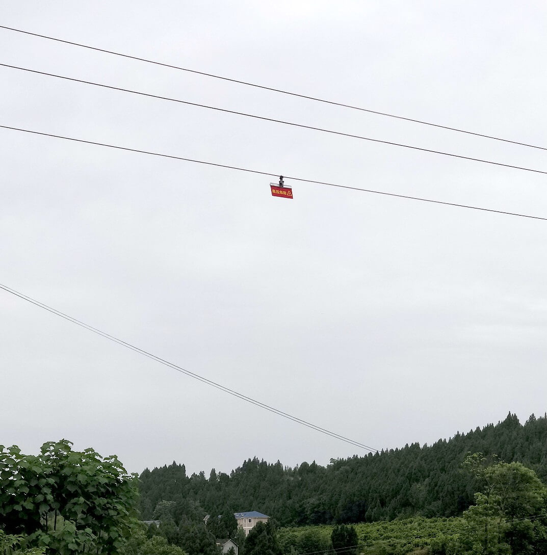 防碰撞警示牌